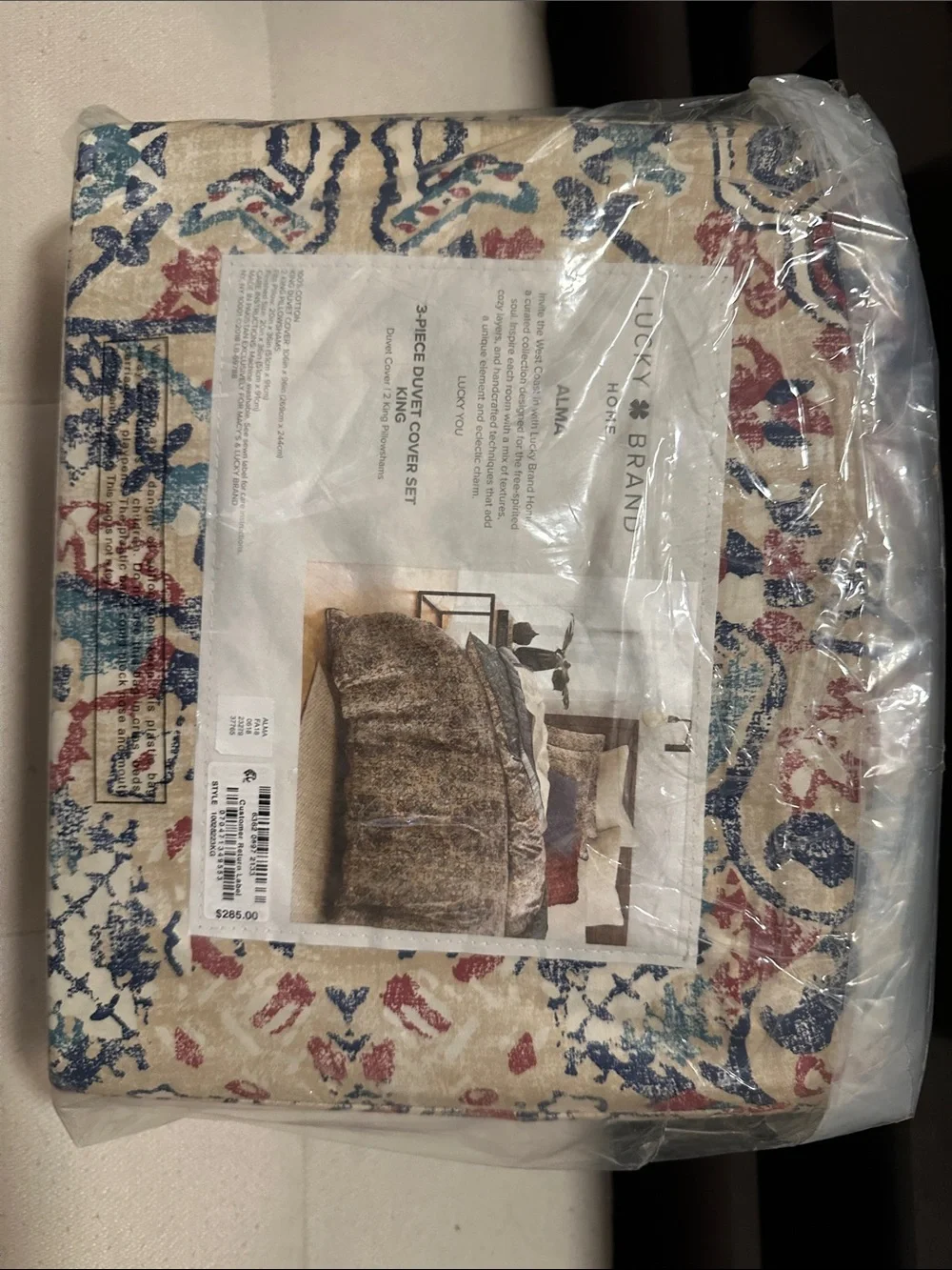 Lucky Brand King Duvet Cover Set in Cream, Blue & Red Accents
